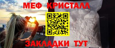 тгк Кимры