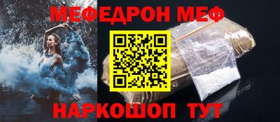 эйфоретик Кингисепп