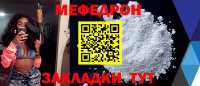 тгк Кимры