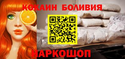 эйфоретик Кингисепп