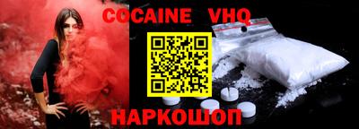 тгк Кимры