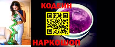 тгк Кимры