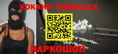 тгк Кимры