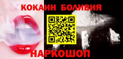 амфетамин Кинель