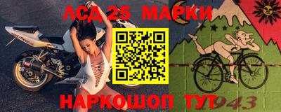 эйфоретик Кингисепп