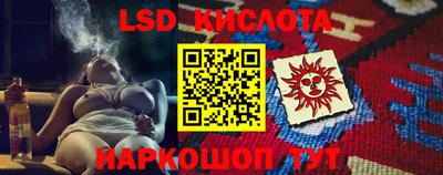тгк Кимры
