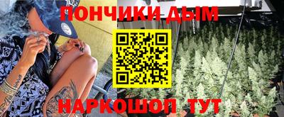 амфетамин Кинель