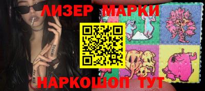 амфетамин Кинель