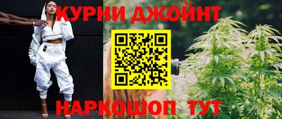 амфетамин Кинель