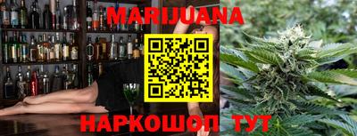 тгк Кимры