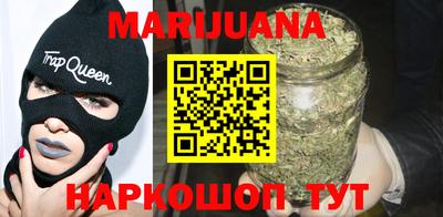 амфетамин Кинель