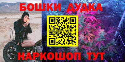 тгк Кимры