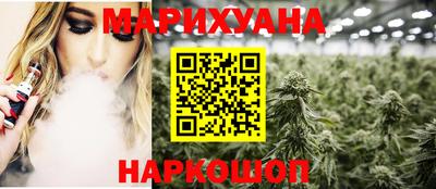 тгк Кимры