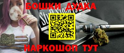амфетамин Кинель