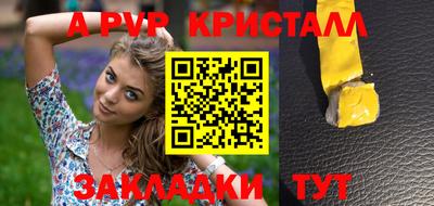 тгк Кимры