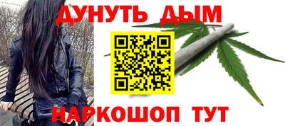 амфетамин Кинель