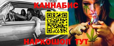 эйфоретик Кингисепп