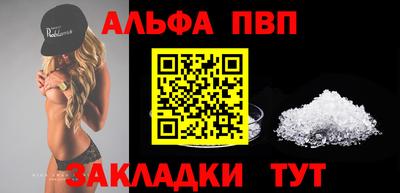 тгк Кимры