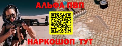 тгк Кимры