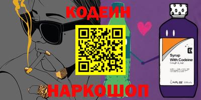 эйфоретик Кингисепп