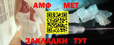 тгк Кимры