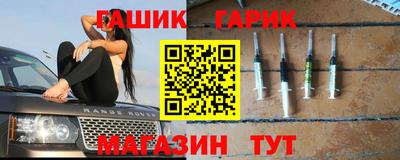 тгк Кимры