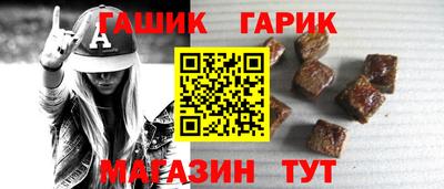 тгк Кимры