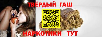 амфетамин Кинель