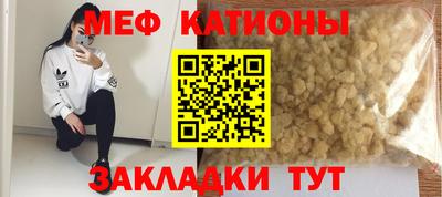 тгк Кимры
