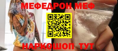 эйфоретик Кингисепп