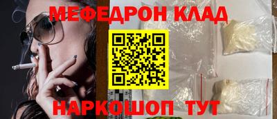 тгк Кимры