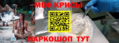 тгк Кимры