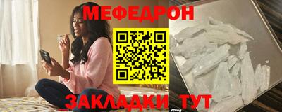 тгк Кимры