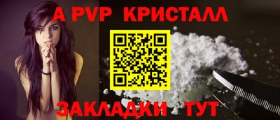 эйфоретик Кингисепп